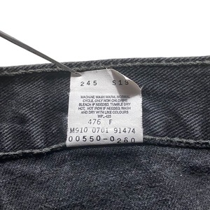 vintage Levi’s 550 black denim pants