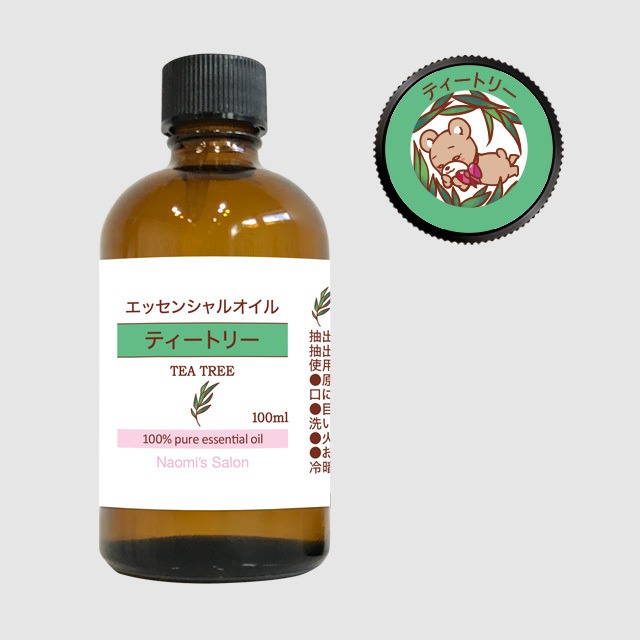 ティートリー 精油［100ml］