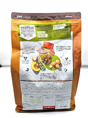 NOW FRESH スモールブリードアダルト 2.3kg