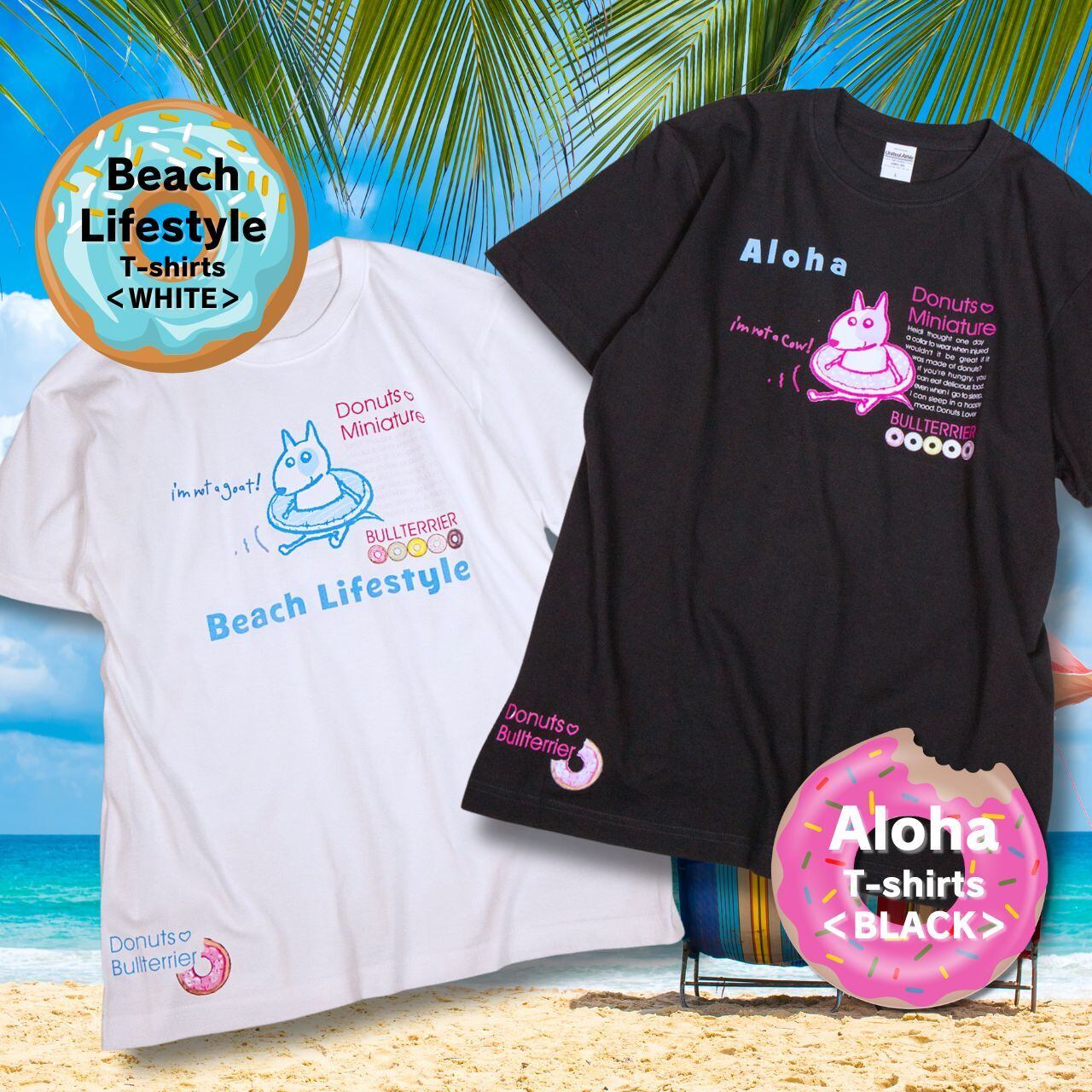 Beach Lifestyle 浮き輪ブルTシャツ（Summer Style） | LOKAHi