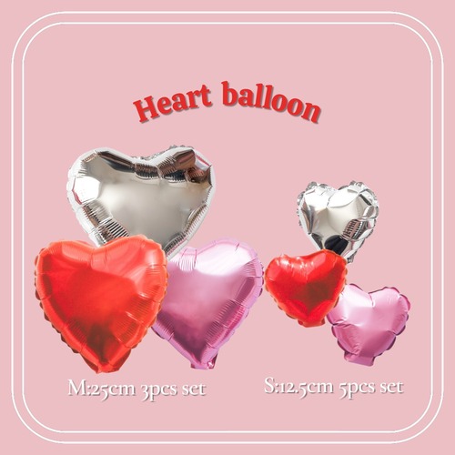 "即納"ハートバルーン [2type] ：Heart balloon  バースデー 誕生日 バレンタイン　ミニ　小さめ
