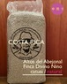 コスタリカ  N 　中煎り　200g