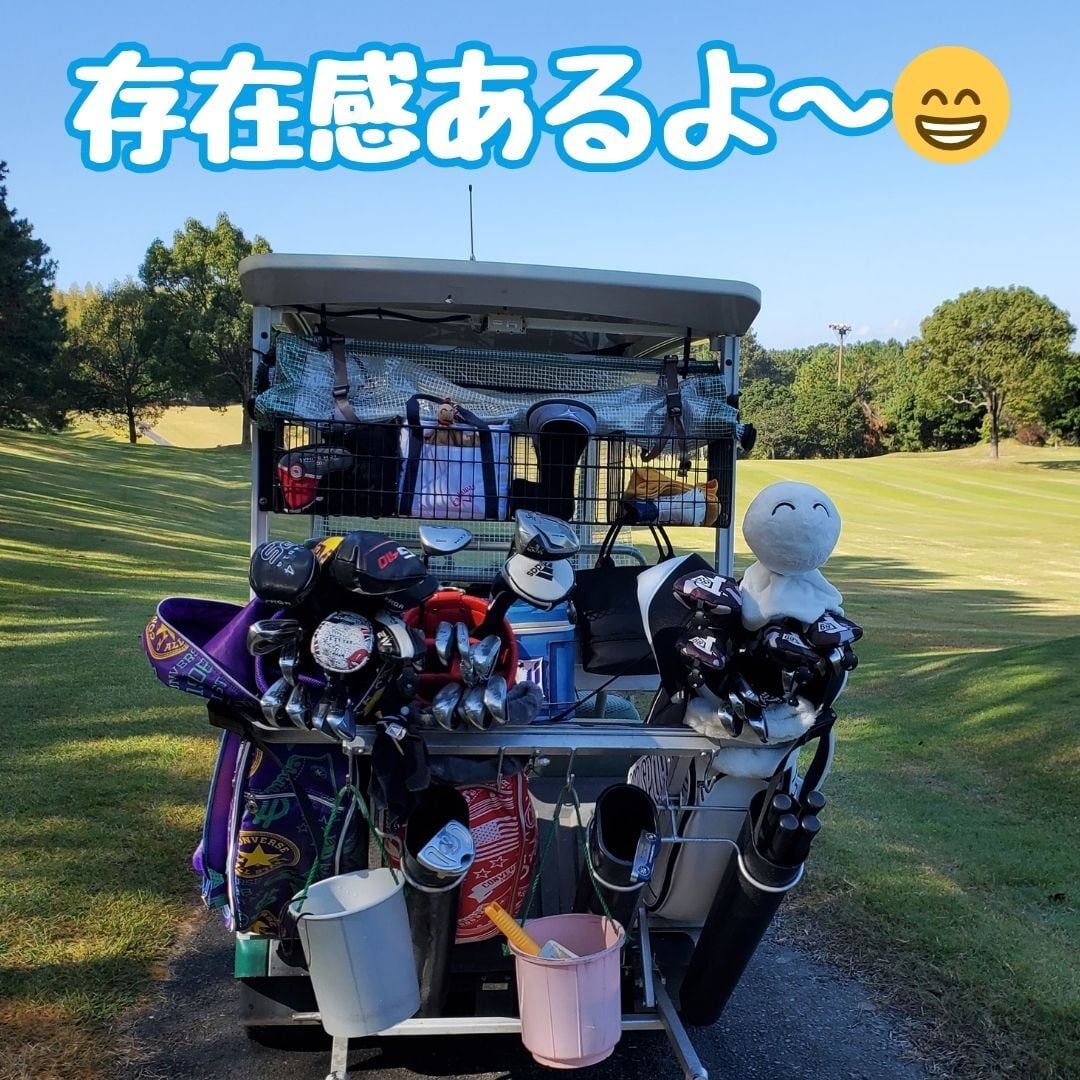 ちーくん専用 ヘッドカバーセット5本セット 楽天市場】チーバくん
