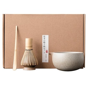 【在庫処分】4点セット お点前セット 茶道具セット 抹茶 セット 茶碗 茶筅立 初心者 お手入れも簡単 セラミック 天然竹 高級 母の日 父の日 誕生日 贈り物（A)