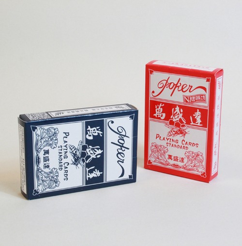 台湾・トランプ