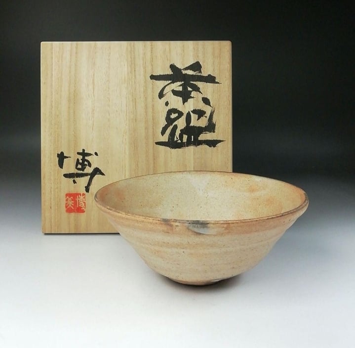 鼠志野 茶碗 加藤鐐 作｜順風陶苑（美濃焼） | Nakayacacan (那加屋花冠)