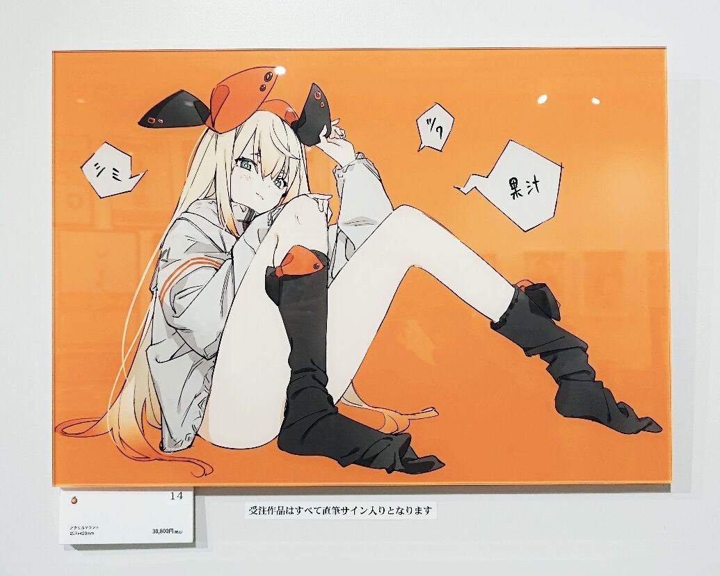 popman】☆直筆サイン入り☆展示作品11 ※受注商品 | ACG SHOP