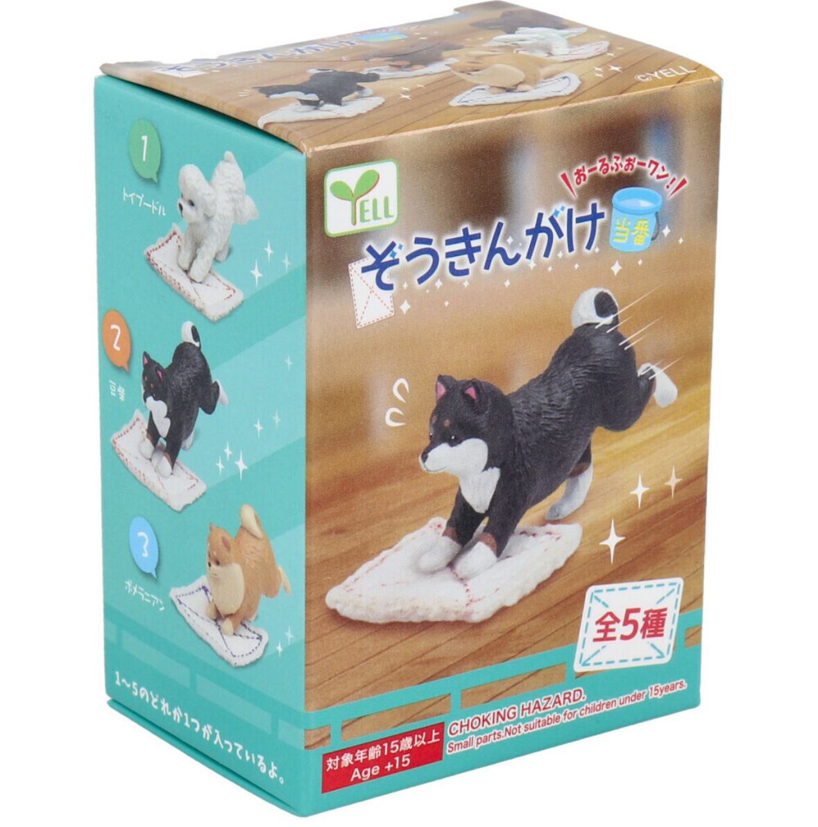 いぬぅ　1個 フィギュア ぞうきんがけ当番 犬 | emzemz