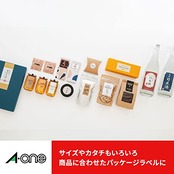 エーワン ラベルシール クラフト紙 ダークブラウン 27面 15シート 31751