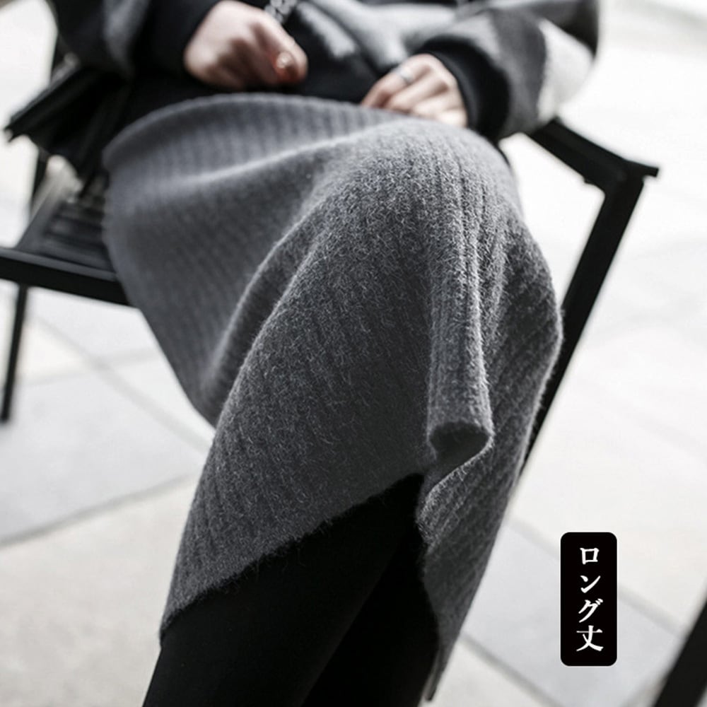 ニット スカート レディース 秋冬 ひざ丈 ロング丈 選べる2Type きれいめ 大人 かわいい おしゃれ 通勤 オフィス ビジネス カジュアル ストレッチ タイトスカート 大人可愛い 大人女子