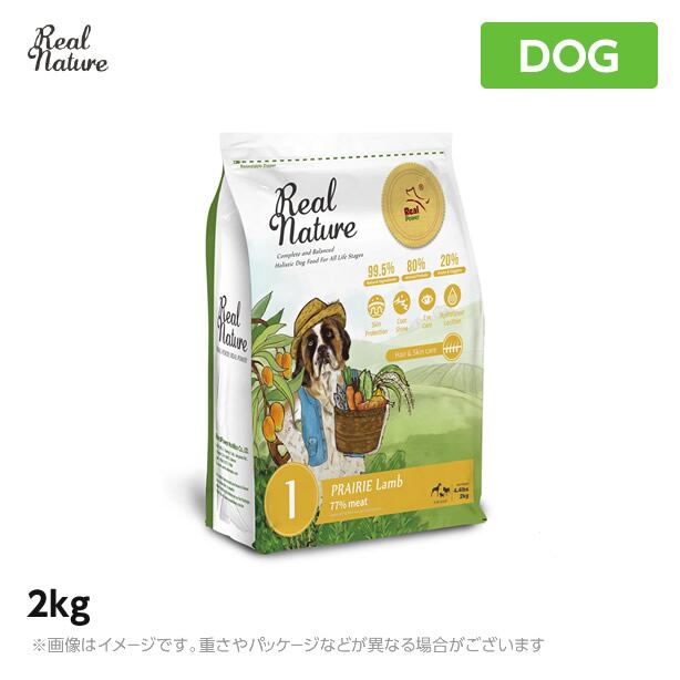 1320円オマケ付】ブリスミックス 犬用 LITE ｳｪｲﾄｺﾝﾄﾛｰﾙ 【小粒】 3kg