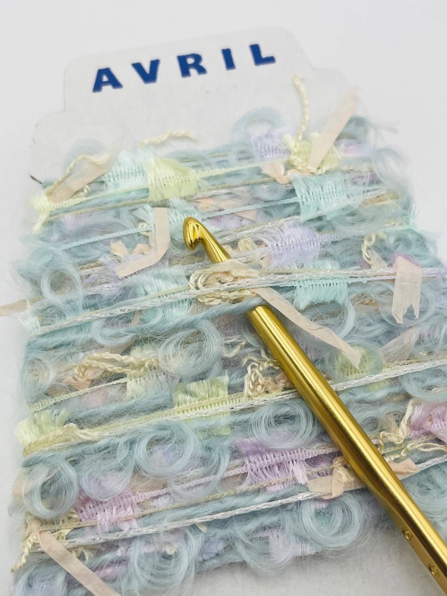 集めたくなる♬楽しい♬可愛い♡『ちょこっと巻きのファンシー糸』AVRILペラコーン227