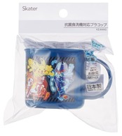 スケーター(Skater) コップ 子供 プラスチック お弁当 200ml 食洗機対応 日本製 ポケモン 25 男の子 KE4AAG-A