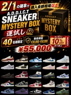 【送料】