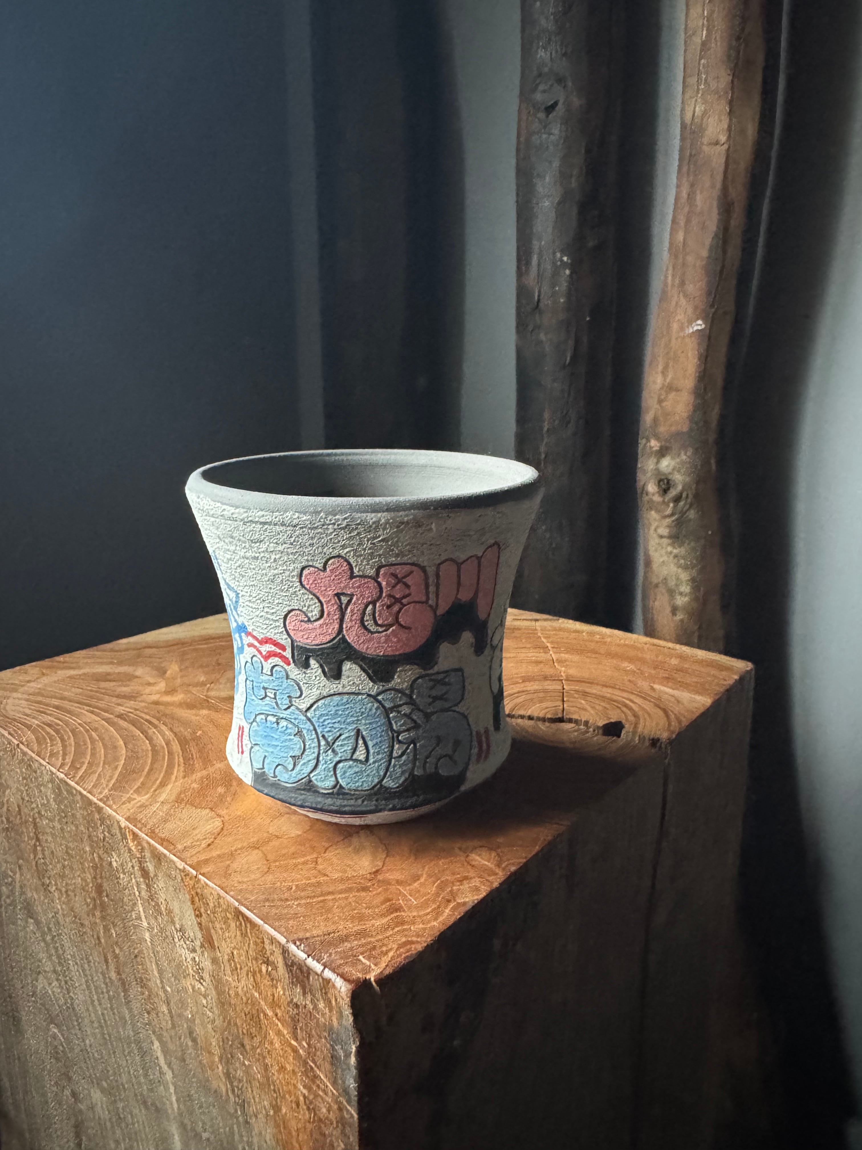 新着】ハイパーポットクリエイター 