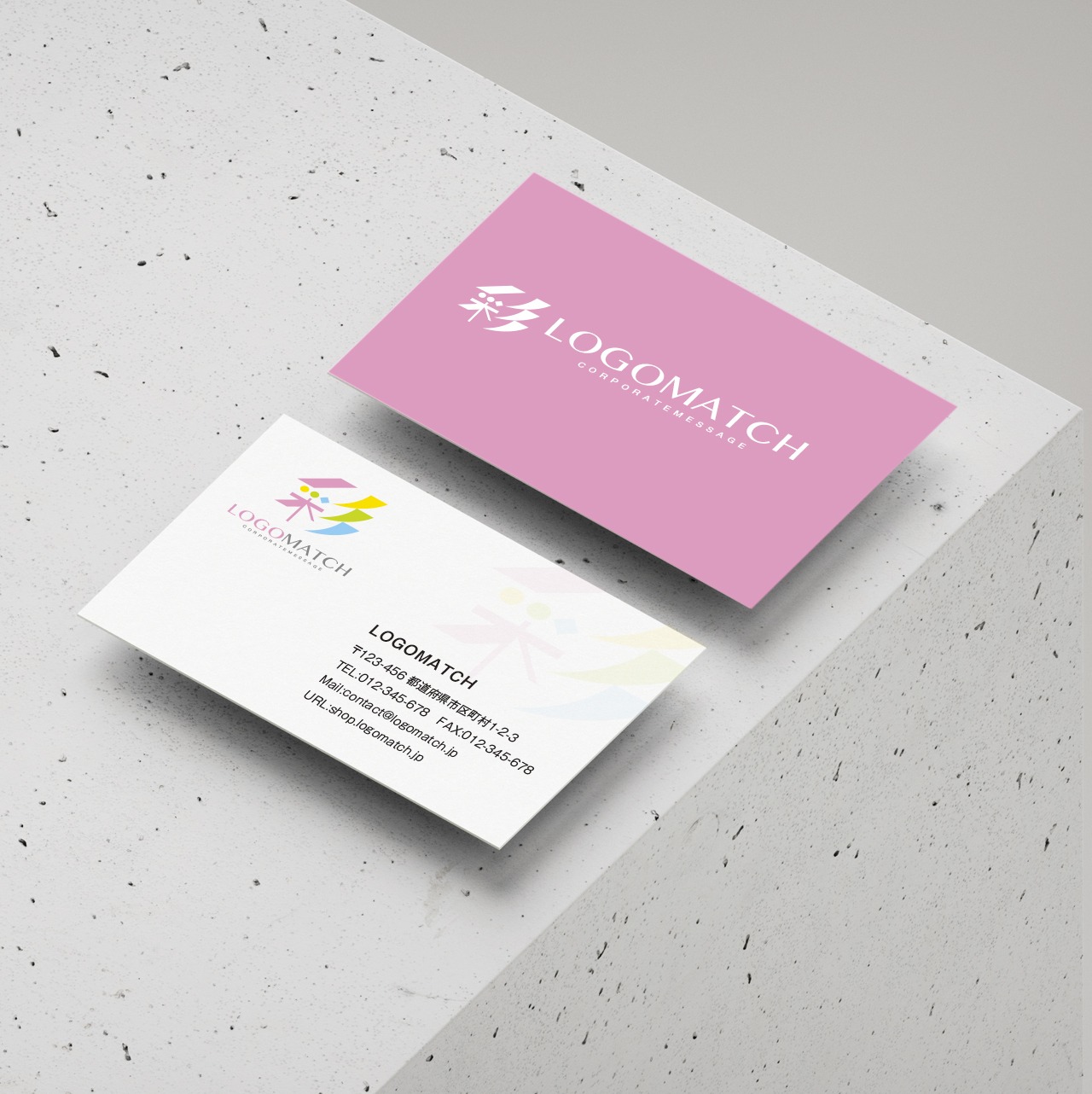 ポジティブに彩るのロゴ