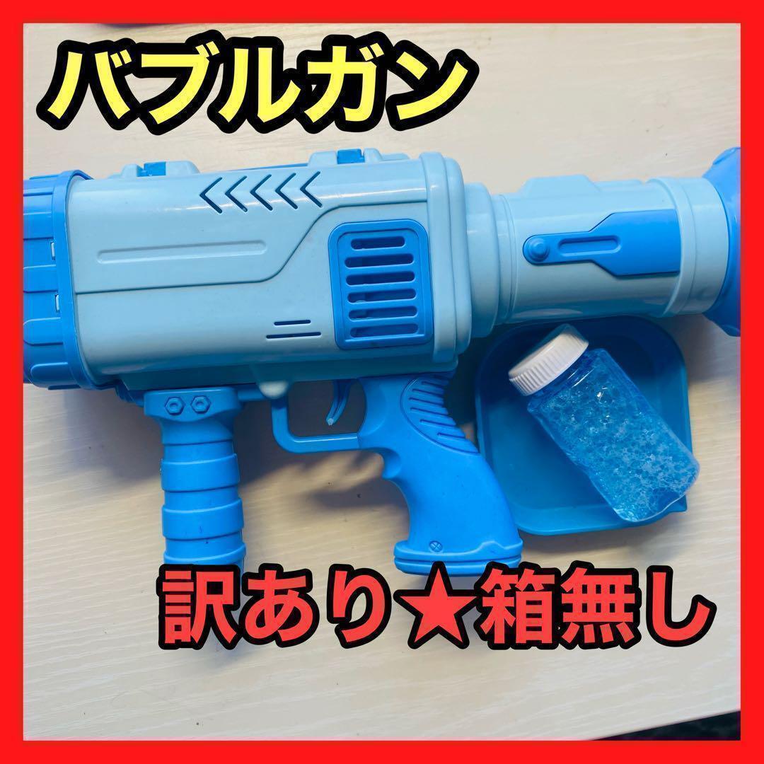 救急・衛生用品 5本セット⭐️ 安定化二酸化塩素 高濃度除菌スプレー