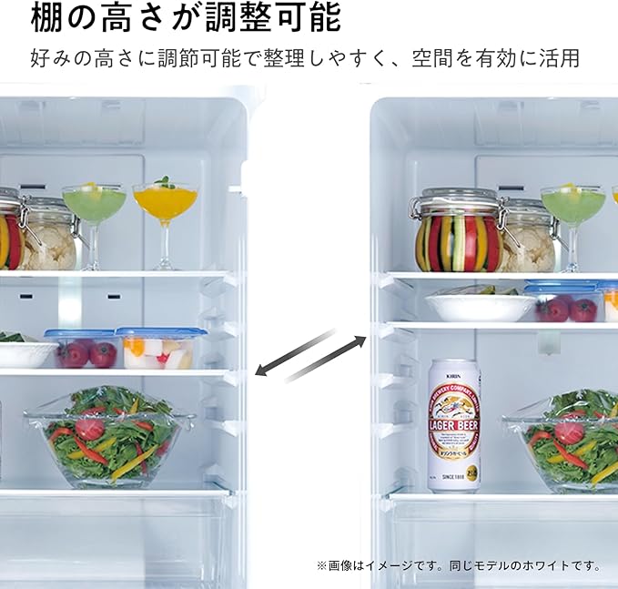 ハイセンス 冷蔵庫 幅49cm 175L ホワイト HR-D1701W 2ドア 右開き 大