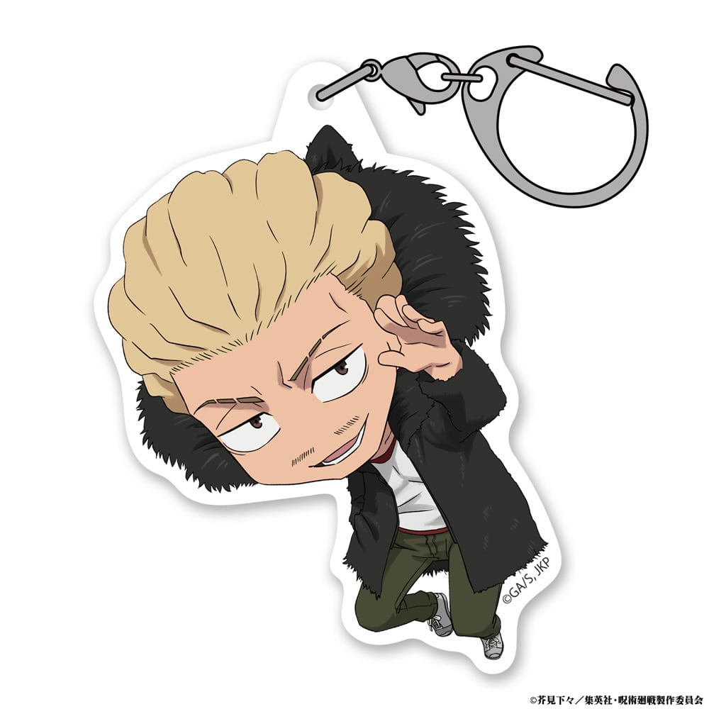 呪術廻戦 死滅回游 秤 金次 アクリルつままれ