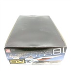 RG 1/144 ダブルオーライザー