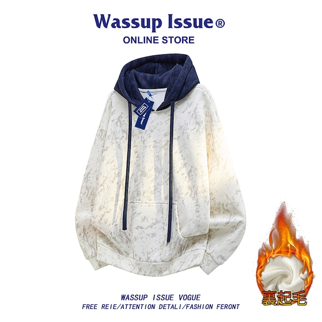 ♥裏起毛絞り染めパーカー!【WSシリーズ】★パーカー★ 裏起毛 ユニセックス 2color トップス 絞り染め 切り替え カジュアル