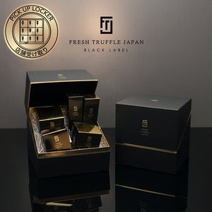 【店舗受け取り】THE CLASSIC DELUXE （5点セット）