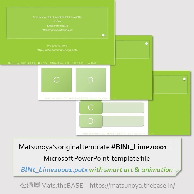Matsunoya's original template #BlNt_Lime20001 | Microsoft PowerPoint Template (1038KB)