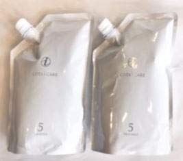 コタ アイケアシャンプー5 750ml ＆ トリートメント5 750g 詰め替え用