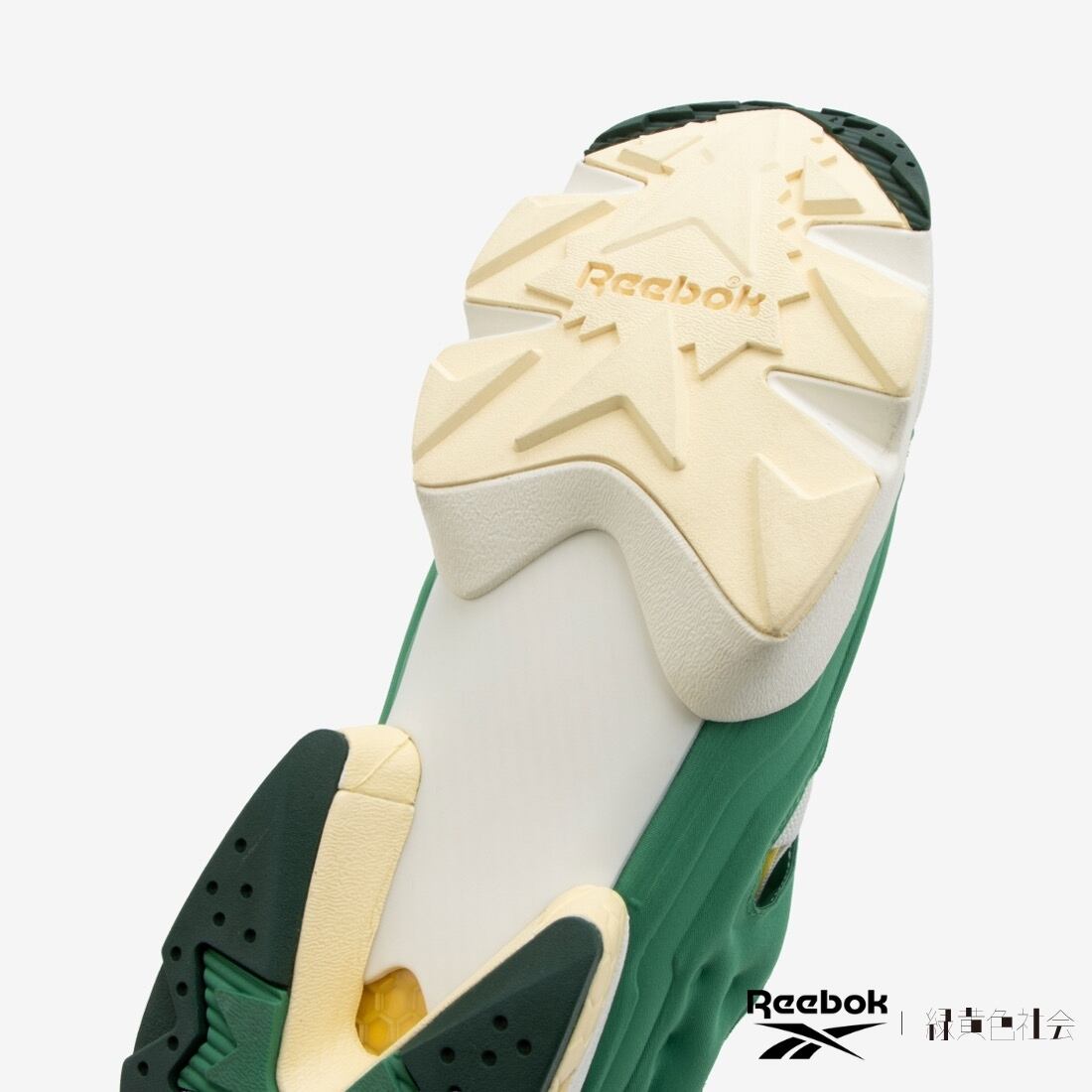 INSTAPUMP FURY 94 緑黄色社会 | 緑黄色社会 official store