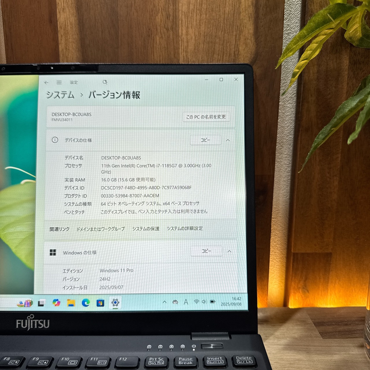 \ 公式ショップ限定価格❣️/ 最高峰i7《ハイスペック》超軽量【LIFEBOOK U9311/F】i7第11世代 メモリ16GB 13.3インチ ノートパソコン 安心サポート&3ヶ月保証付き