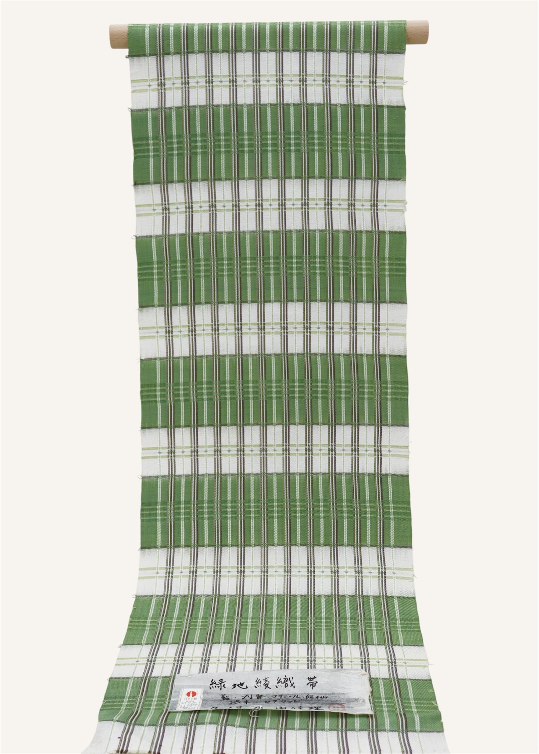 国画会 久保原由佳理 緑地綾織九寸名古屋帯 LUOHRAB-013