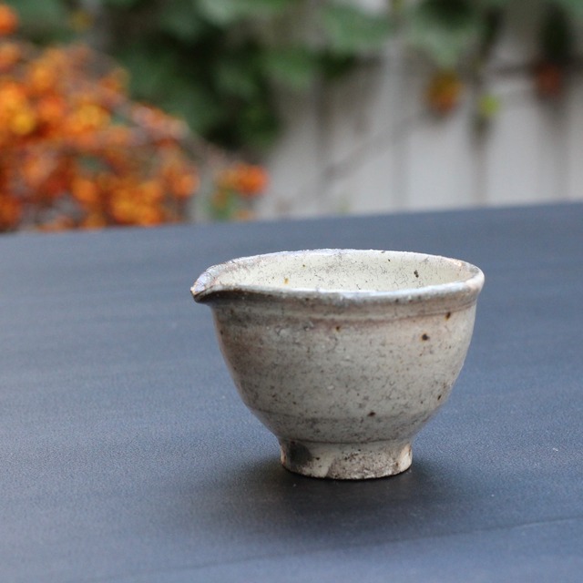 井上茂 片口カップ