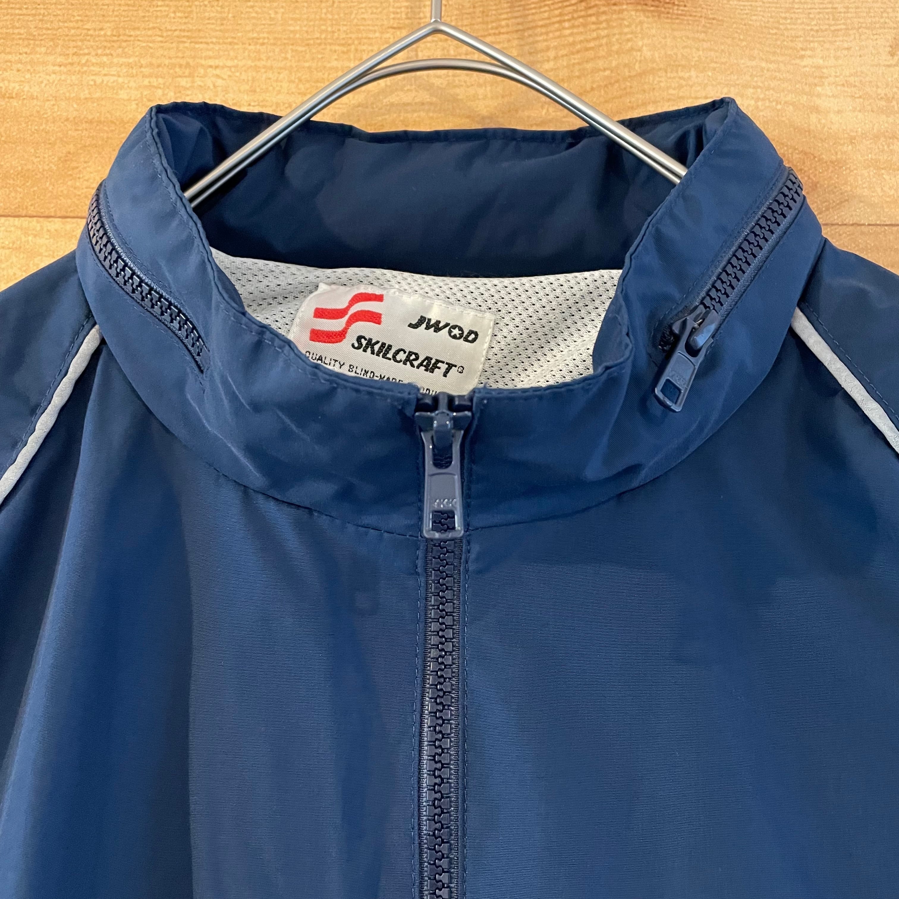 JWOD SKILCRAFT】U.S.AIRFORCE アメリカ空軍 ナイロン ジャケット