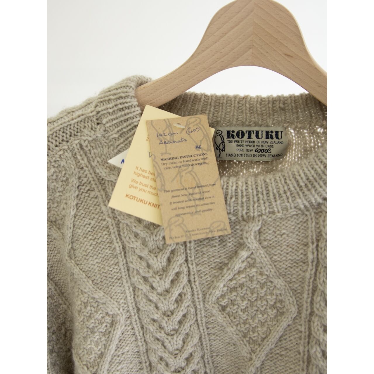 【KOTUKU Dead Stock】Hand Knitted in New Zealand Pullover Sweater（デッドストック ニュージーランド製ハンドニットクルーネックセーター）