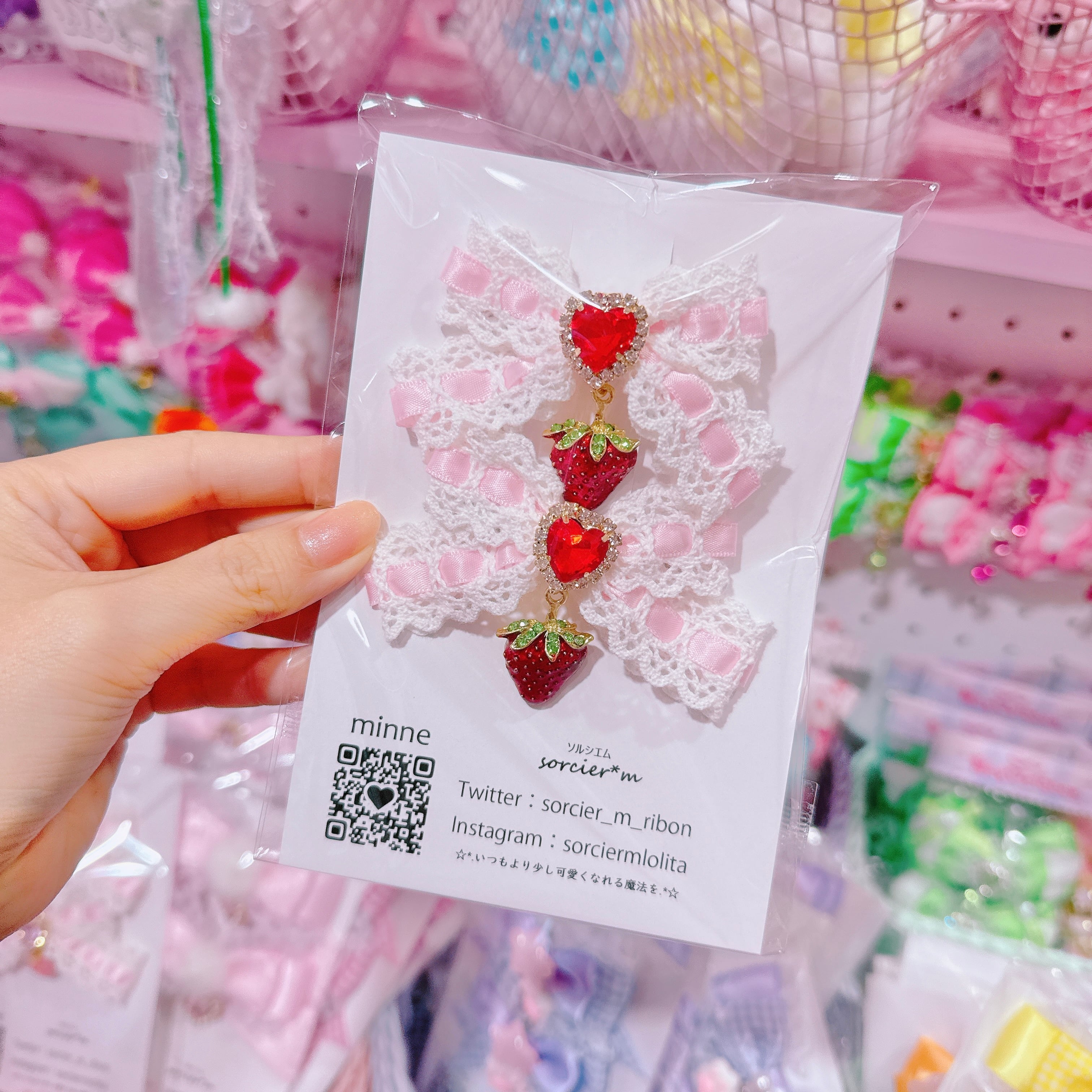 【E10】6-42ツインヘアクリップ