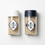 【お年賀予約】食べ比べビックボトル2本（各100g）【ギフト】