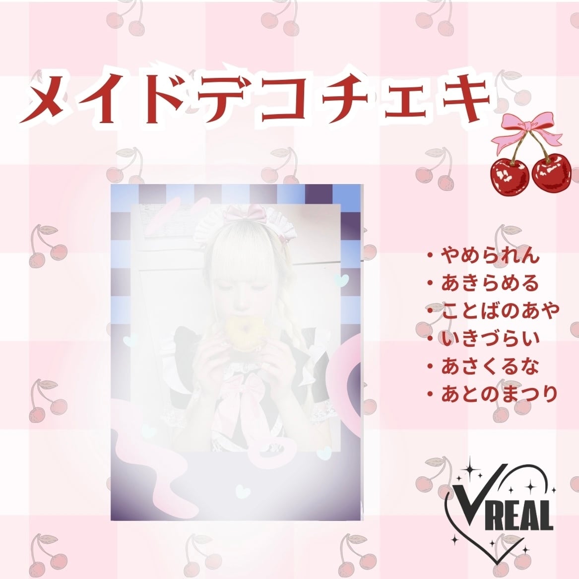 a4ba861e0814a05ecd3c98bdfba27a
