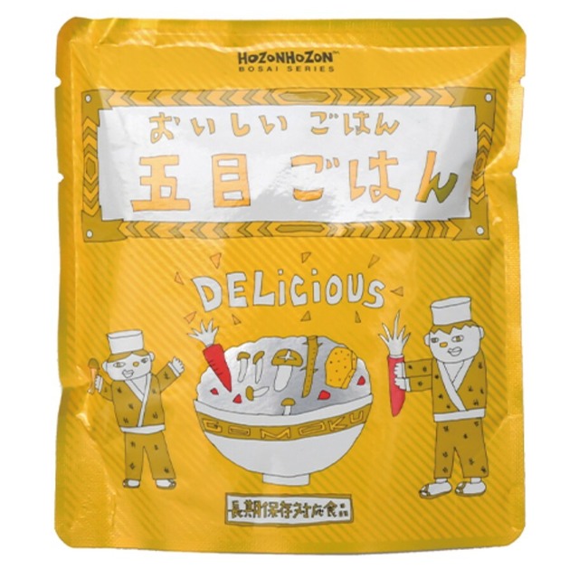 おいしいごはん　五目ごはん25食入【7年保存】