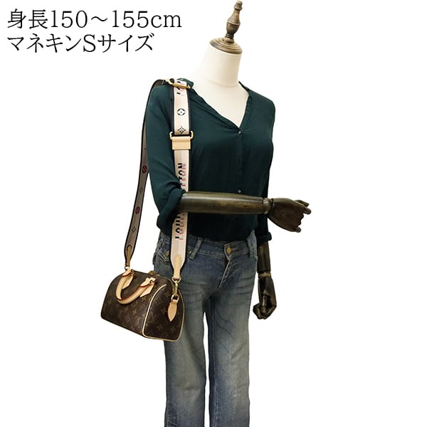 Unused LOUIS VUITTON ルイヴィトン スピーディ・バンドリエール 20