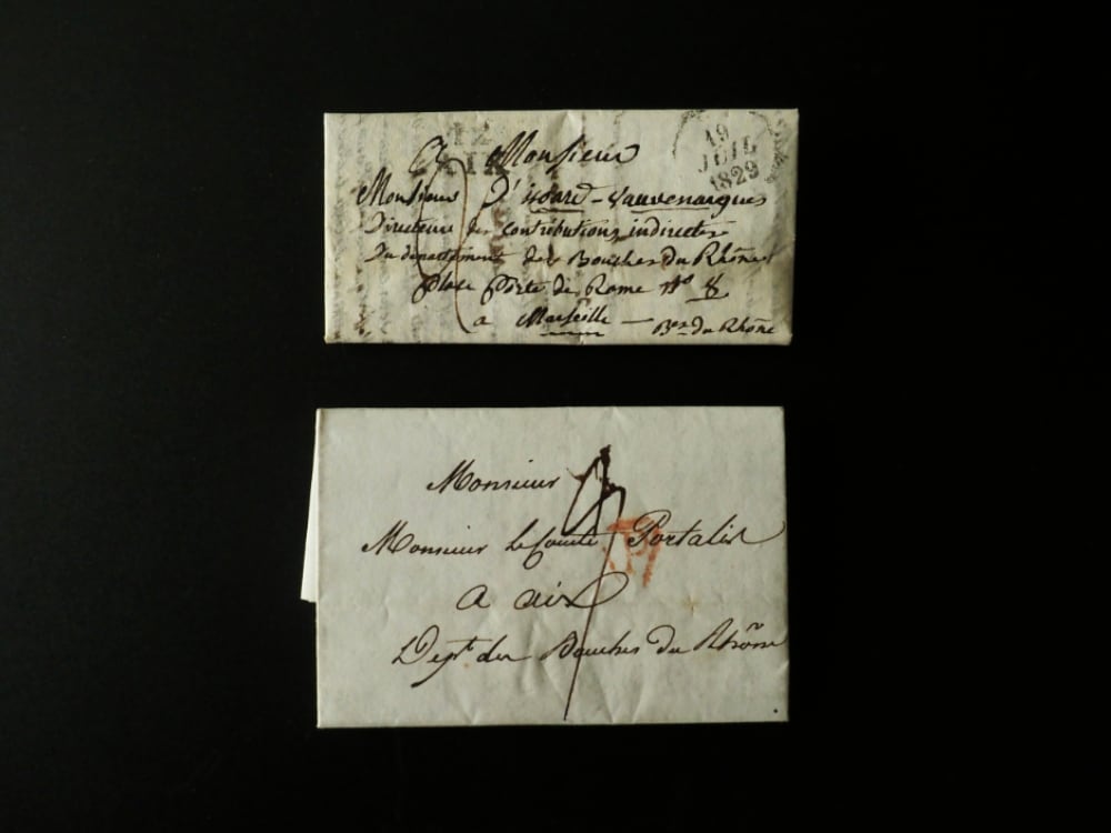 羊皮紙の古文書 Ⅰ | antique Salon