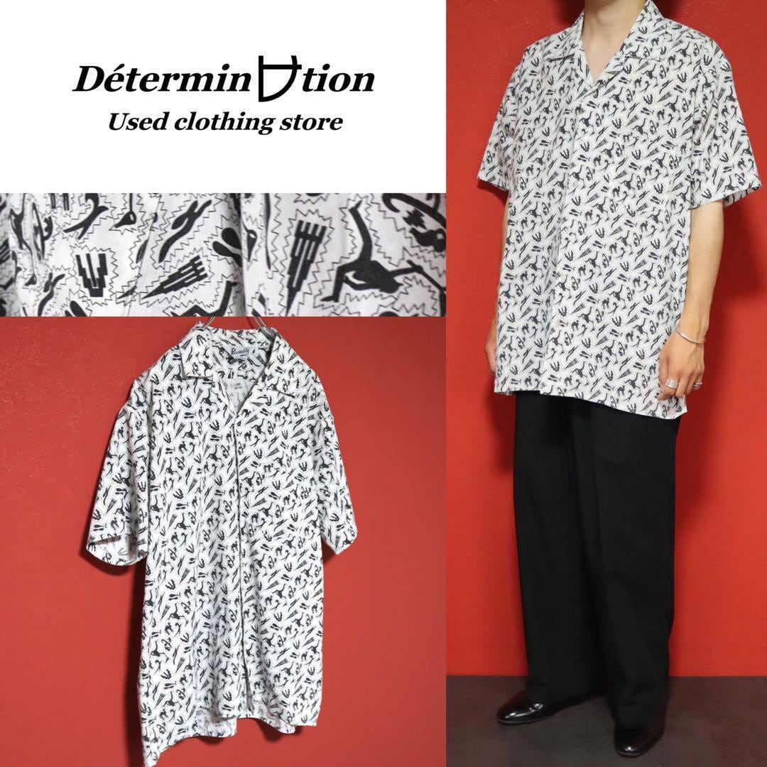 Determination VINTAGE ITEM