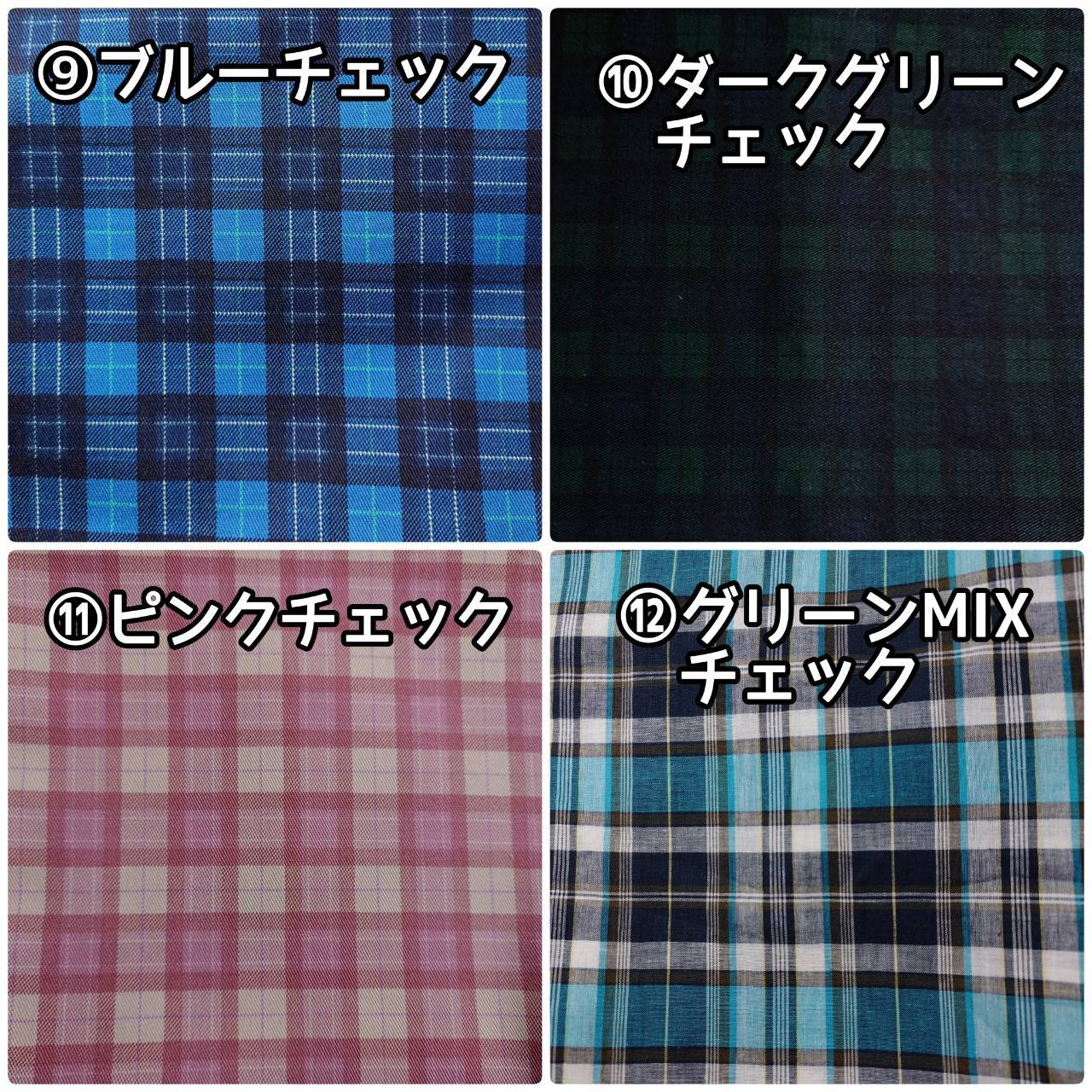 2段フリルオーダーページ】わんこのフリルスタイ オーダーメイド 付け
