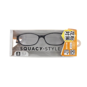 名古屋眼鏡　スカッシースタイル　スモールサイズ