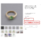 【 9,5号】透明感溢れるコインモチーフ！！ K10YG coin diamond リング A貨翡翠 jd_rg1629
