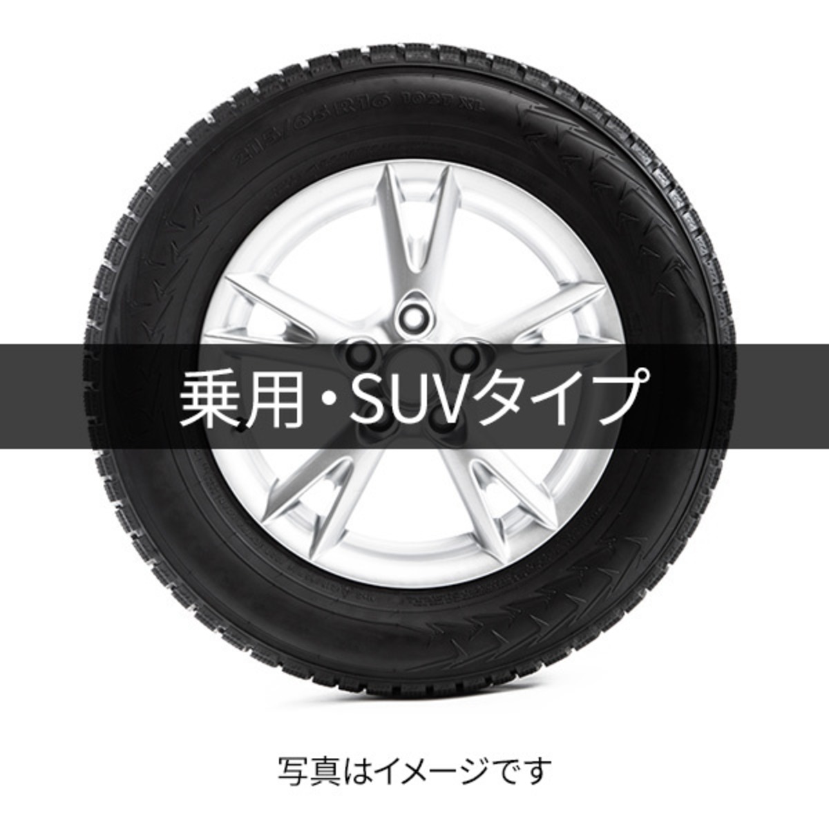 a4bead105c5cd43871bd66c51fa5de 