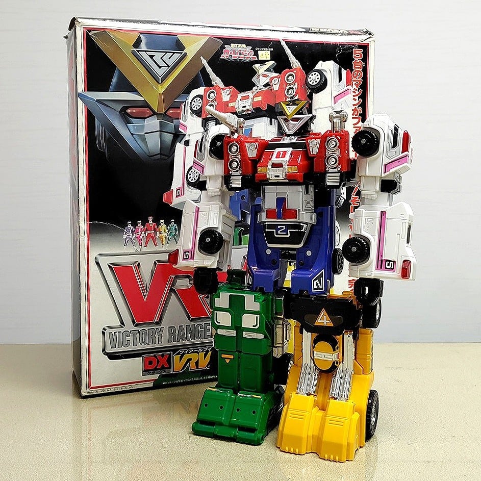 バンダイ・激走戦隊カーレンジャー・DX VRVロボ・No.200708-597・梱包  