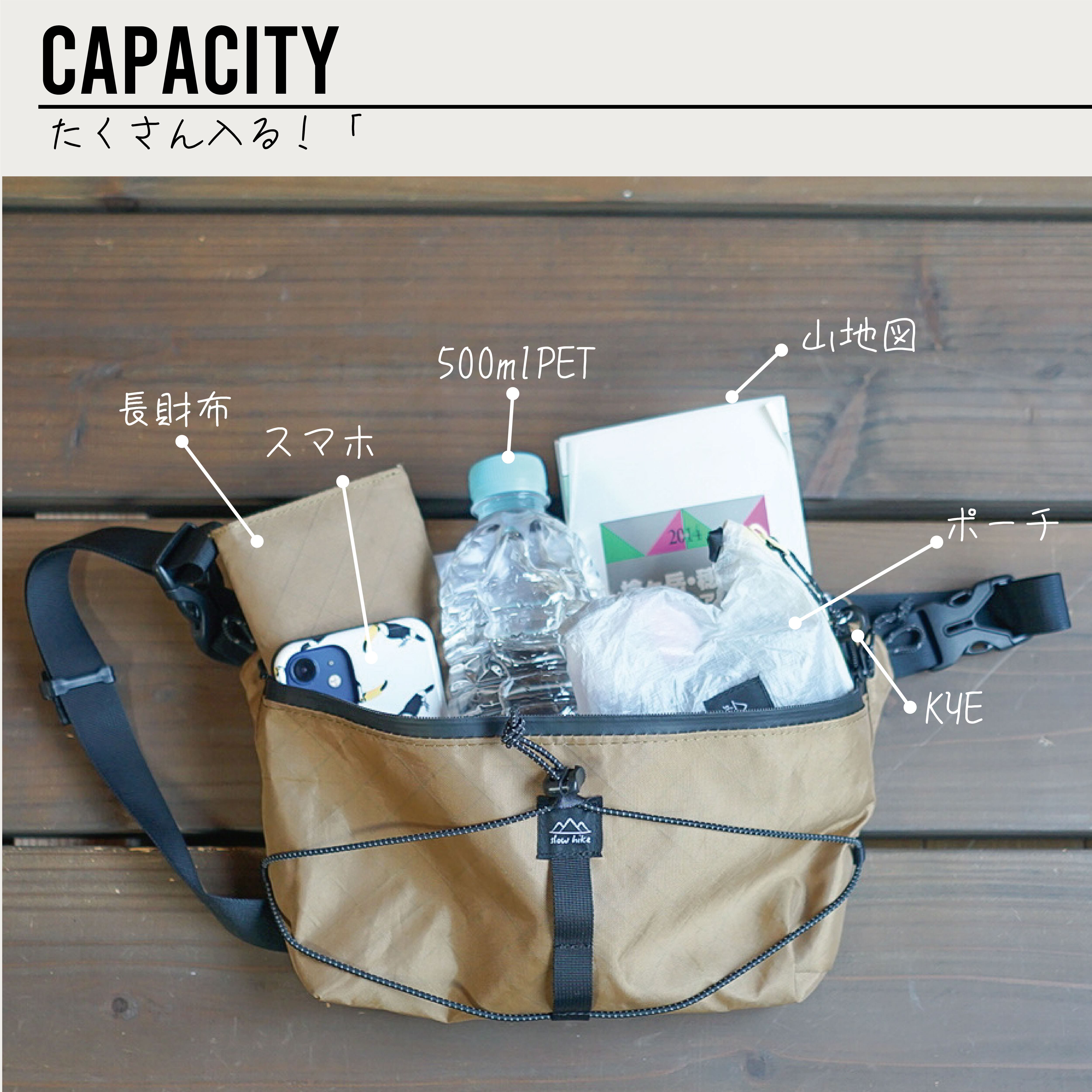 無重力 DCF｜ハイカーナナメバッグM | slow hike