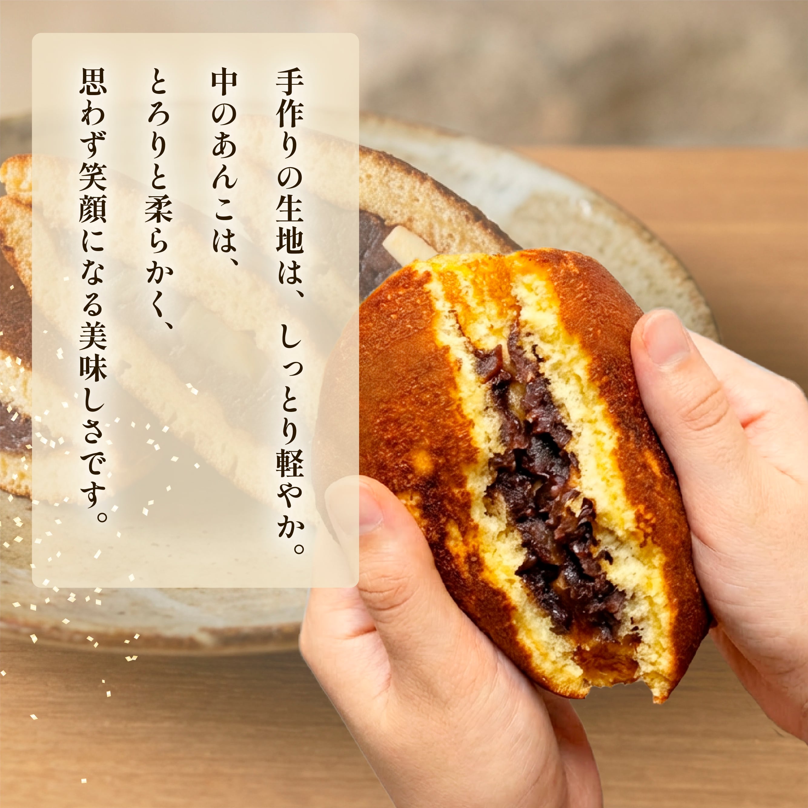 TVチャンピオン王者が手がける＜福徳焼＞ 4個セット (全部栗