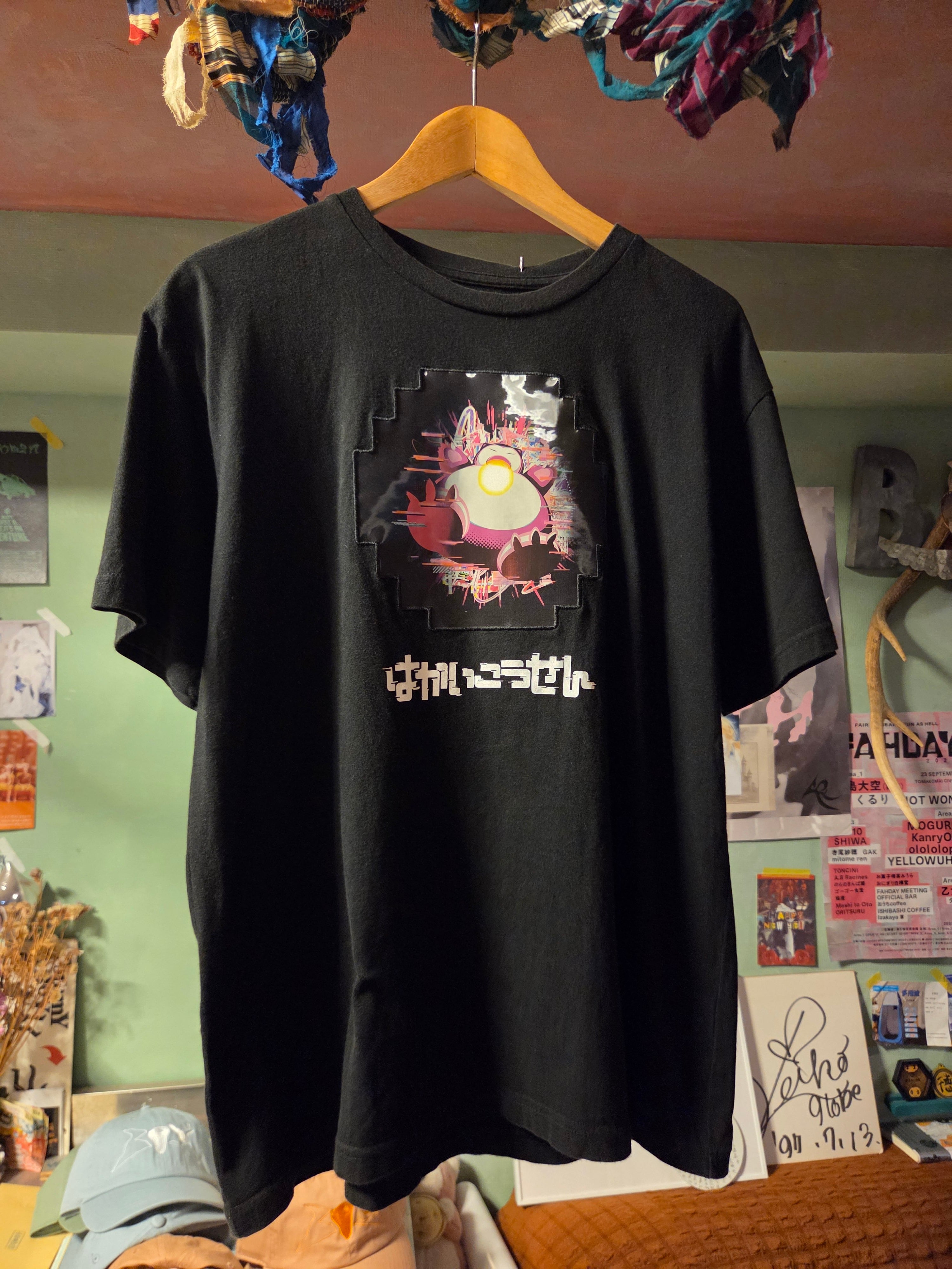 90s LUNA SEA Tour T-Shirts | BOY