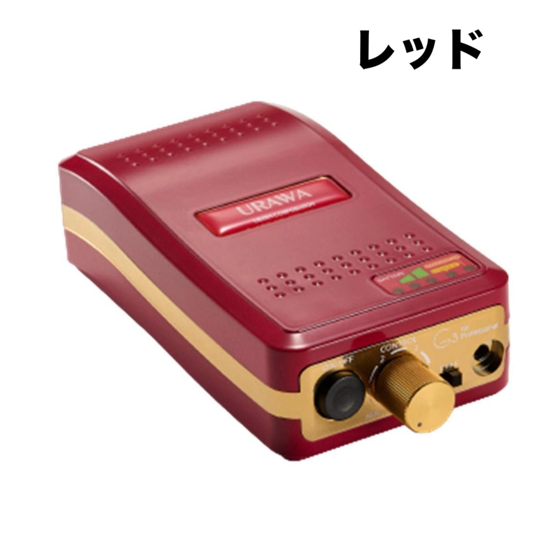URAWA G3 ポータブルマシン / URAWA（ウラワ） | 【正規販売店】サロン